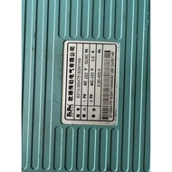 Auri Servo Driver Disassembly