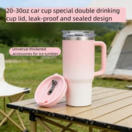 20-30oz Car Cup Compatible Dual-Drink Lid Leak-Proof Sealed Design Universal Thickened Accessory for