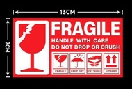FRAGILE易碎品貼紙