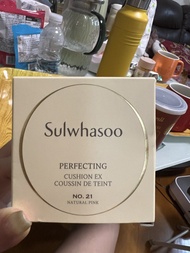 Sulwhasoo 氣墊粉底 NO. 21 Natural Pink