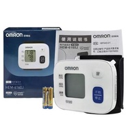 OMRON 歐姆龍 HEM-6160J 手腕式血壓計