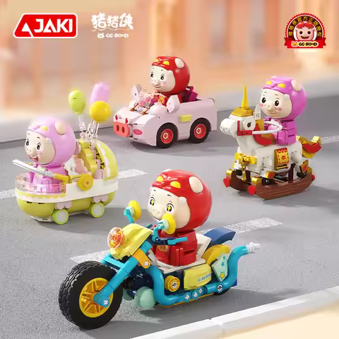 JAKI GG-Bond Building Block Motorcycle Baby Stroller Convertible Rocking Horse Models Assemble Cute 
