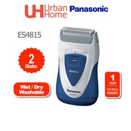 Panasonic Wet/Dry Washable Compact Shaver ES4815S451/ES4815