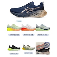 Latest Couple NOVABLAST 4 unisex Shoes Shock Absorption Breathable Lightweight Casual Running Shoes 