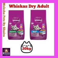 Whiskas Dry Adult 20kg, 7kg