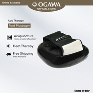 OGAWA Acu Therapy Reflexology Foot Massager - Black