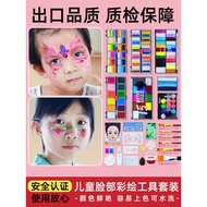 Paint Face Paint Tool Set Children Stage Makeup Face Face Paint Water-Soluble Body Paint Cream Paint