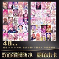 阿斯莫德艾利斯小卡周边入间同学入魔了同款动漫二次元纪念lomo卡 Asmod Ellis small card merchandise, same style as the anime "Iruma-