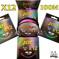 [125 Codes Left DHP1TW] PE JOF X12 Braided Line 12 Length 100 Meters Rainbow Multicolor Braided Line