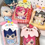 10cm娃包棉花娃娃透明娃包娃娃透明pvc娃娃收纳包10cm baby bag cotton doll transparent baby bag baby20251104