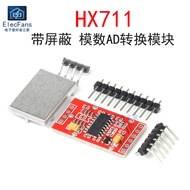 With Shielding HX711 Module AD Conversion Module 24-Digit Channel Weighing Sensor Electronic Pressur
