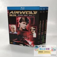 ✨限時低價✨現貨 Airwolf  飛狼 1-3季 中文字幕 6碟裝 BD藍光
