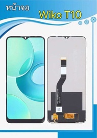 หน้าจอ Wiko T10 จอ พร้อมทัชสกรีน LCD Screen Display screen Touch For Wiko T10