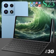 新款s23 平板電腦8寸屏 3g 216gb安卓系統8.1