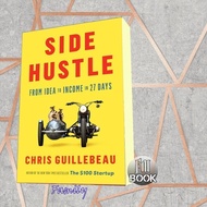 Side Hustle