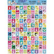 A4 Cool Penguin Melody kitty Hundred Grid Stickers (7)