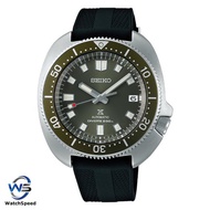 SEIKO Prospex Male Green Automatic Silicon Watch SPB153 SPB153J1