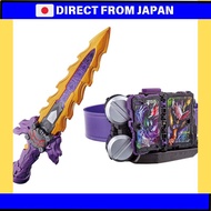 [BANDAI] Kamen Rider Saber Transformation Belt DX Dark Sword Moonlight & Evil Sword Calibur Driver