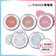 [Divien Eyeshadow] The saem Monochrome Eyeshadow 1.6g/1.7g Palette Novice Nude Makeup Must-Have Face