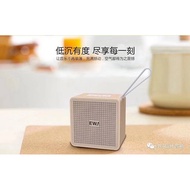 EWA A105 WIRELESS SPEAKER