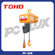 TOHO รอกโซ่ไฟฟ้า รุ่น TH-DB05 ขนาด 0.5 ตัน แบบโซ่เดี่ยว