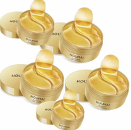 (ซื้อ 1 แถม 2) Houmai มาส์กสำหรับบำรุงใต้ตา ริ้วรอย ตีนกา รอยคล้ำ ริ้วรอย 1 กระปุกมี 60 ชิ้น ครีม อา