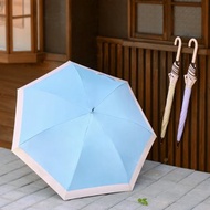 韓系推薦【好搭配防曬接邊直傘】長直傘 長傘 防曬 雨具 晴雨兩用