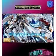 (READY STOCK) P-BANDAI MG 1/100 TALLGEESE FLUEGEL EW