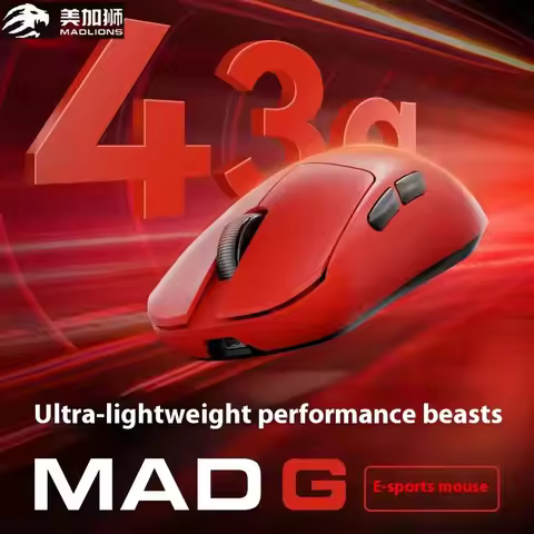 FGG Madlions Mad G Pro Esports Mouse Paw3395 Ultra-lightweight Wireless Original 1K HZ Dual-Mode Low