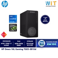 HP Omen 16L TG03-0015d Gaming Desktop (Intel Core i7-14700F/16GB-32GB RAM/1TB SSD/RTX5060 Ti/W11/3 Y