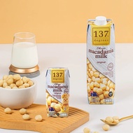 137 Degrees Macadamia Milk – No Added Sugar, Dairy-Free, Plant-Based Beverage | 1L x 12