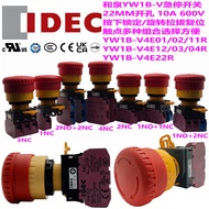 Hequan IDEC Emergency Stop Switch YW1B-V Button YW1B-V4E01R V4E02R 4E11R 03 04 22R