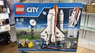 全新 Lego 60080 Space Station City 城市系列 宇航中心