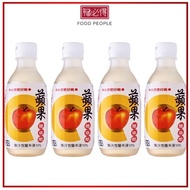 [TD] Taiwan Pai Chia Chen Ready to Drink Apple Fruit Vinegar 280ml x 4 Bundle 台湾 百家珍 即饮苹果醋 套装 - By Food People