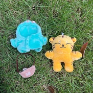 New Kpop Idol Seventeen Hoshi TAMTAM Plush Keyring Plush Dolls Cute Cartoon Stuffed Animal Tiger