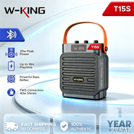 W-KING T15S 20W Portable Bluetooth Speaker Handheld Outdoor Speaker
