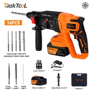 TASKTOOL สว่านโรตารี่  สว่านกระแทก 3 ระบบ สว่านไร้สาย มอเตอร์ไร้แปรงถ่าน สว่านโรตารี่ไฟฟ้า 1500 รอบต
