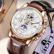 LIGE Watch Men Top Brand Luxury Business Watch For Men Sport Quartz Waterproof Watch + Original Box