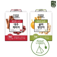 🇰🇷Jujube Cinnamon Tea / Tangerine Peel Ginger Tea / 10T 2types / Korean tea / Plant-based Teabag