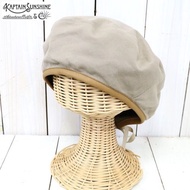 Kaptain Sunshine - Gurkha Hat by KIJIMA TAKAYUKI / 貝雷帽 軍帽 STETSON anatomica beret beams journal stan