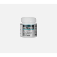 SHIMANO OT-SP41/BC-9000/BC-R680 Line Set Lubricant 50g CABLE GREASE 50ML