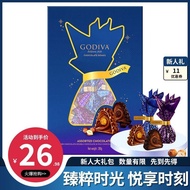 Sam Daigou Imported GODIVA GODIVA Pure Chocolate Pure Cocoa Butter Independent Small Package Snack G