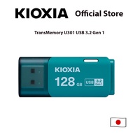 KIOXIA TransMemory U301 Light Blue USB3.2 Gen 1 Flash Drive - 128GB
