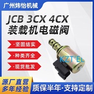 Applicable JCB 3CX 4CX Loader Solenoid Valve 25/220994 Excavator Accessories Solenoid Valve