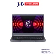 NOTEBOOK (โน้ตบุ๊ค) MSI THIN 15 B13VE-2638TH - COSMOS GRAY