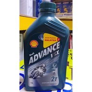 ORIGINAL SHELL ADVANCE VSX 2T 1L