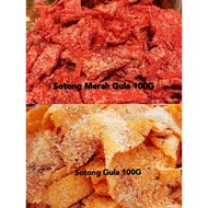 Sotong Merah Bergula 100G+-/Sotong Gula 100G+- (Ready Stock)