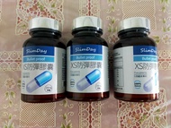 Slimday 全日纖 XS防彈膠囊 60入(全新瓶裝) 促進代謝