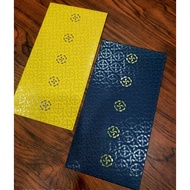 Sampul Duit Raya (SDR) Bank Pembangunan Malaysia Berhad (BPMB) / Malaysia Development Bank (MDB) 202