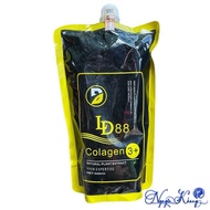[ CS ] Collagen 3+ LD88 Hair Expertise 500ml
